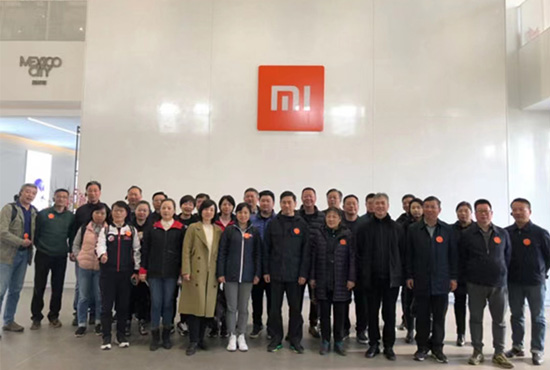 xiaomi